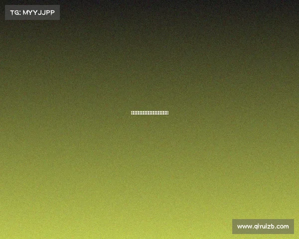 周刊动向：电竞分区即将全新启动